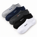 Men’s No-Show Cotton Socks – 5-Pair Comfort Pack — product image